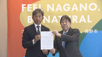 「本当に切羽詰まって…」経営危機の「長野看護専門学校」長野市医師会が荻原健司市長に公立化や財政支援を求める