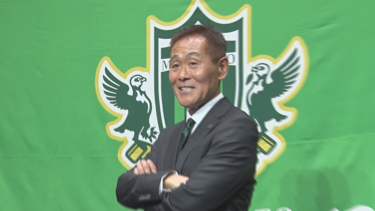松本山雅FC ホーム開幕戦で札幌に3-0で快勝 明治安田J2・J3百年構想
