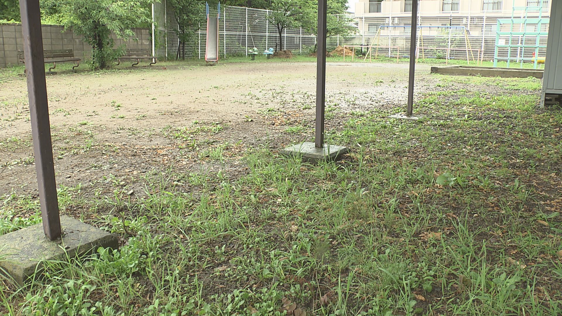 「つないでいきたい…」事件から32年…