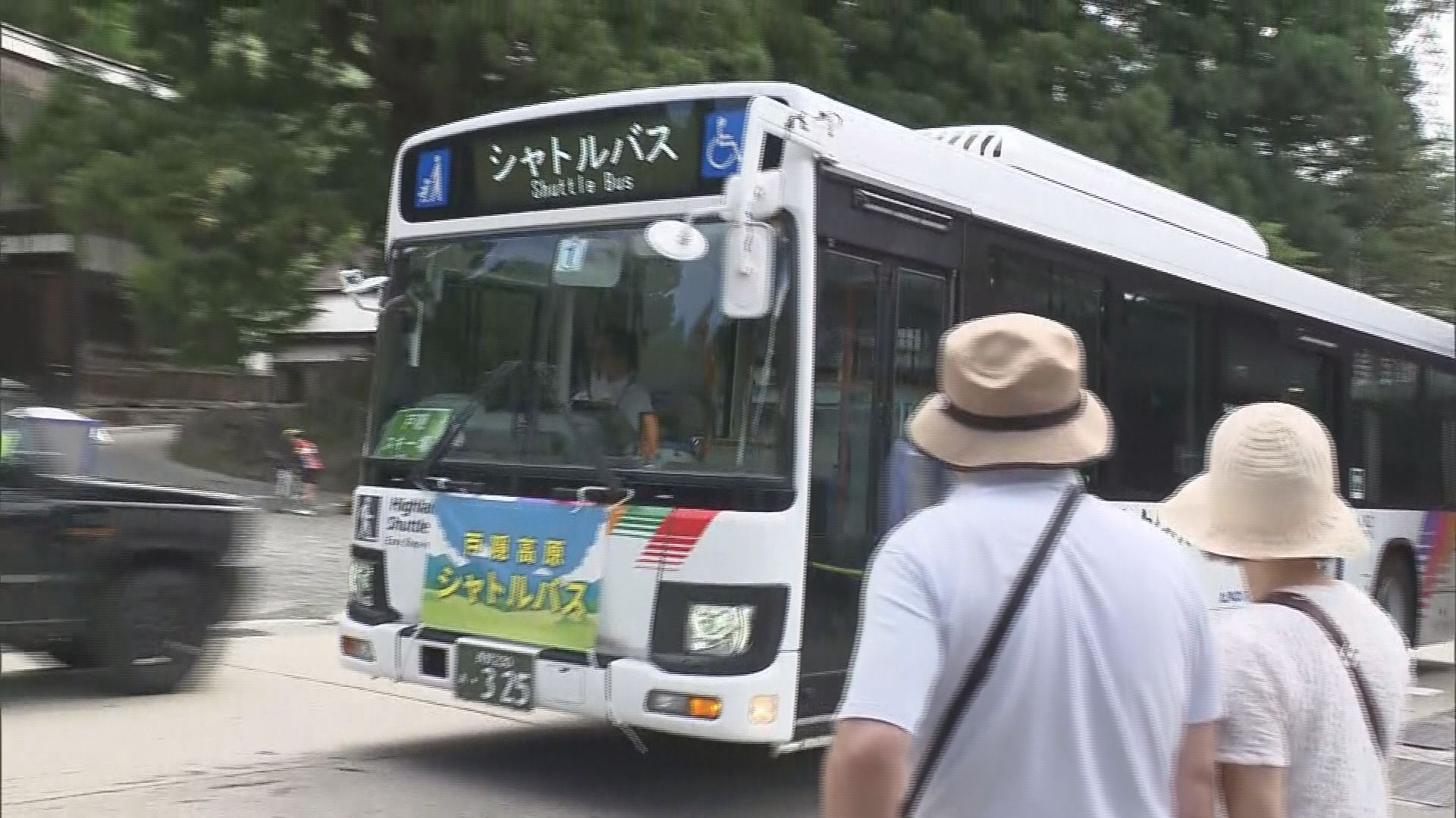 信州の人気観光地・戸隠でシャトルバス…