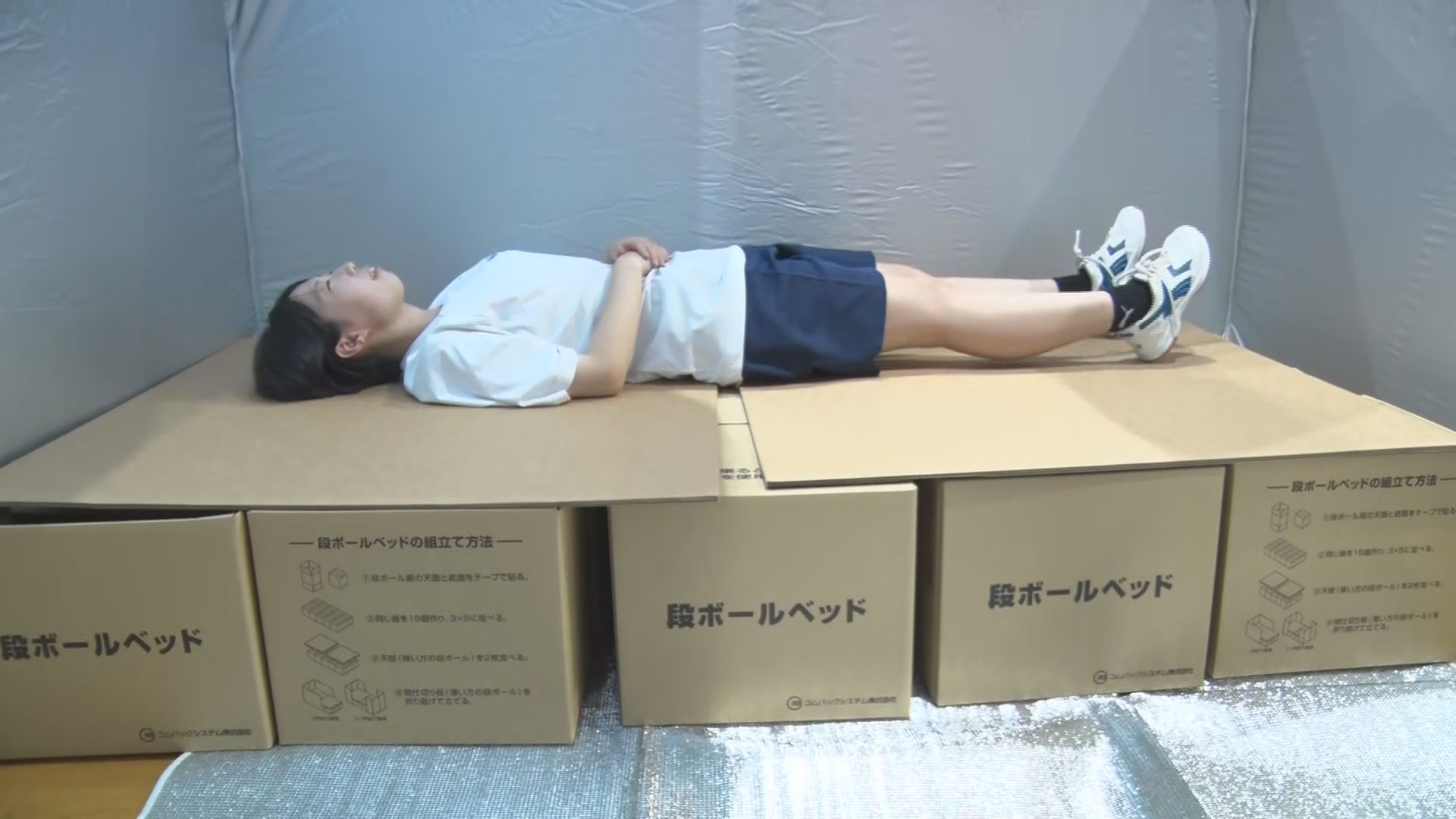 【防災の日】中学３年生が1泊2日で避…