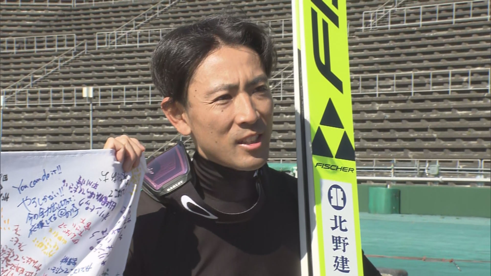 【五輪】スキーノルディック複合の渡部…