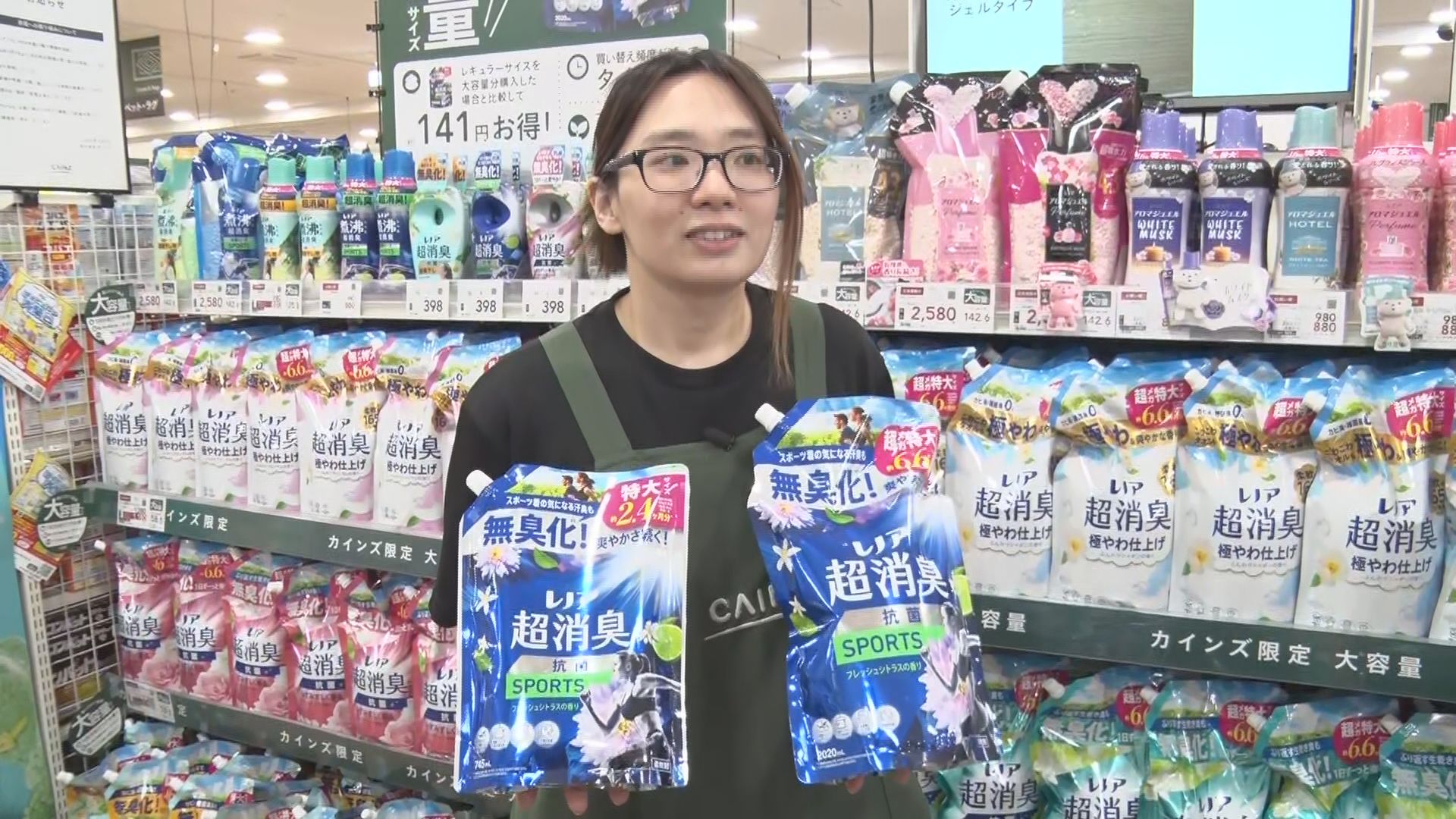 食品の値上げは2500品目以上　お得に買い物を　まとめ買いやコストパフォーマンス重視　箱持参で菓子も…