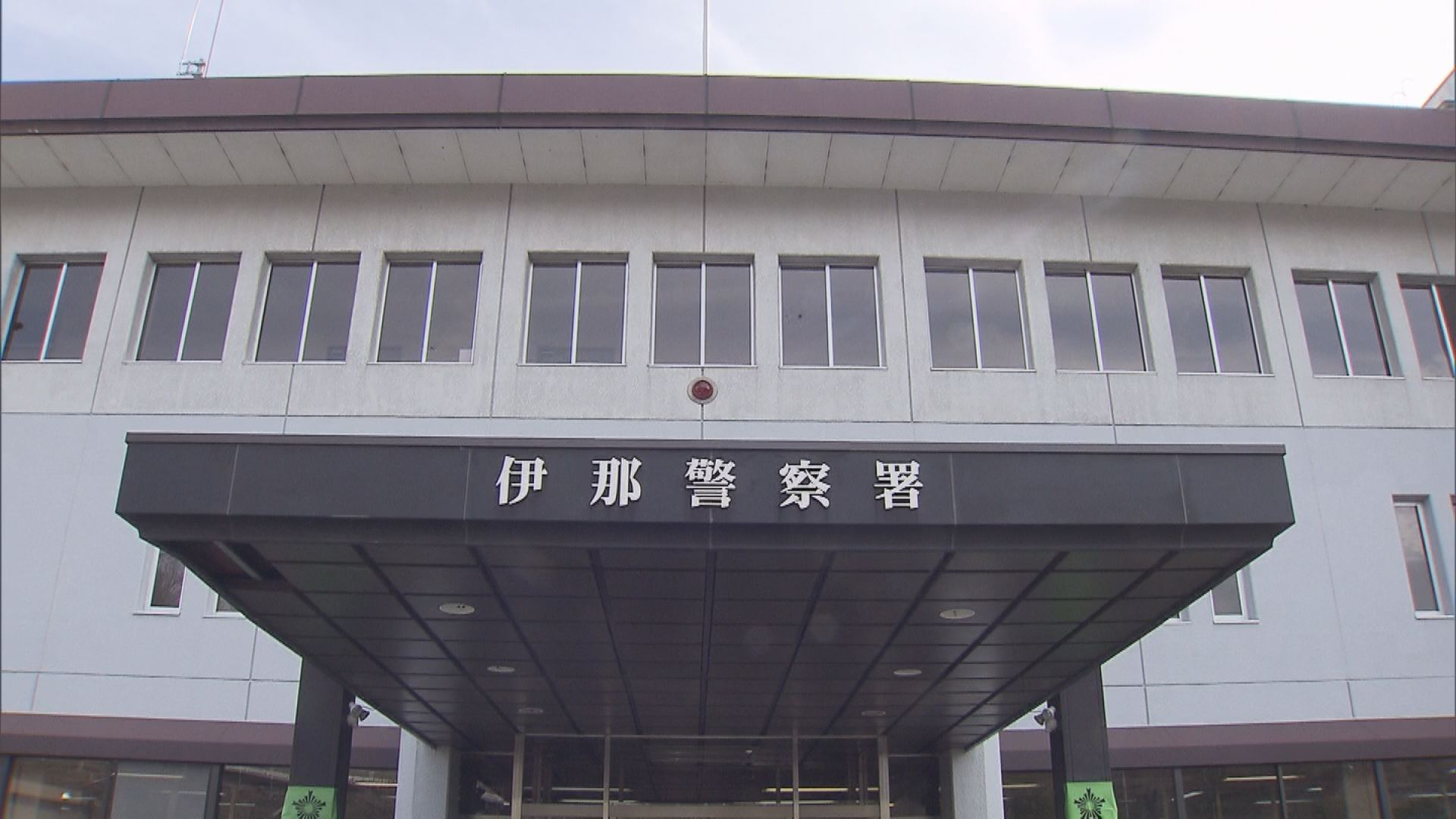 16歳未満の少女にわいせつ行為をした疑い　元学童クラブの男性指導員を書類送検　学童クラブを管轄する教…