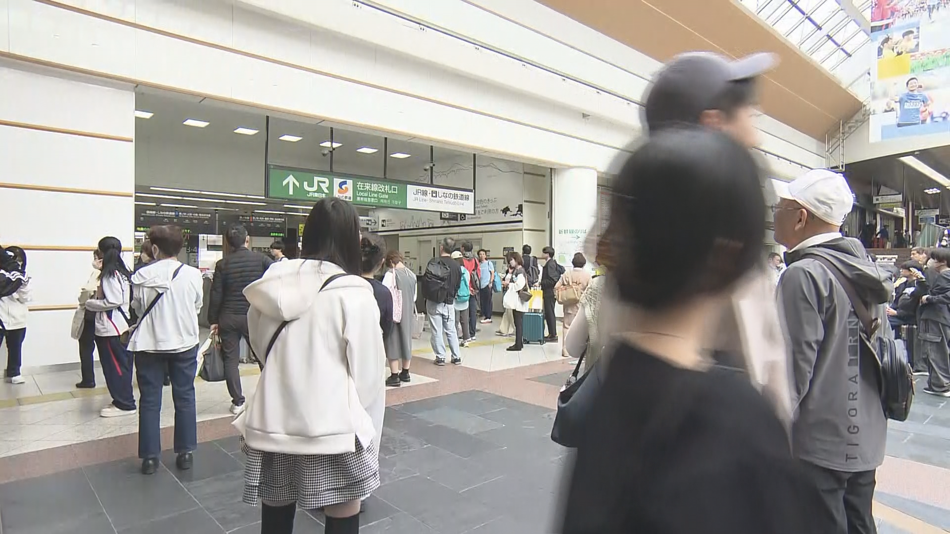 【長野県北部で震度5弱・午後2時54…