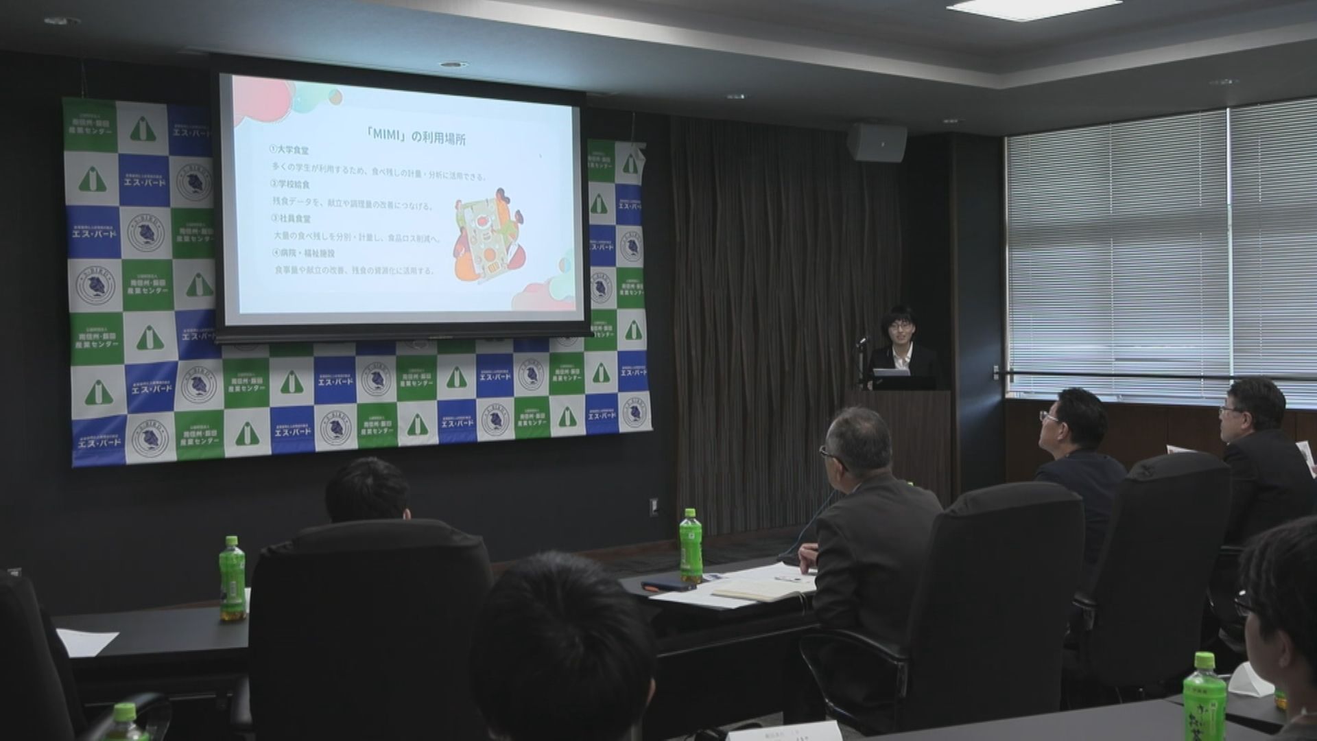 未来の産業ロボットの姿は　高校生らが…