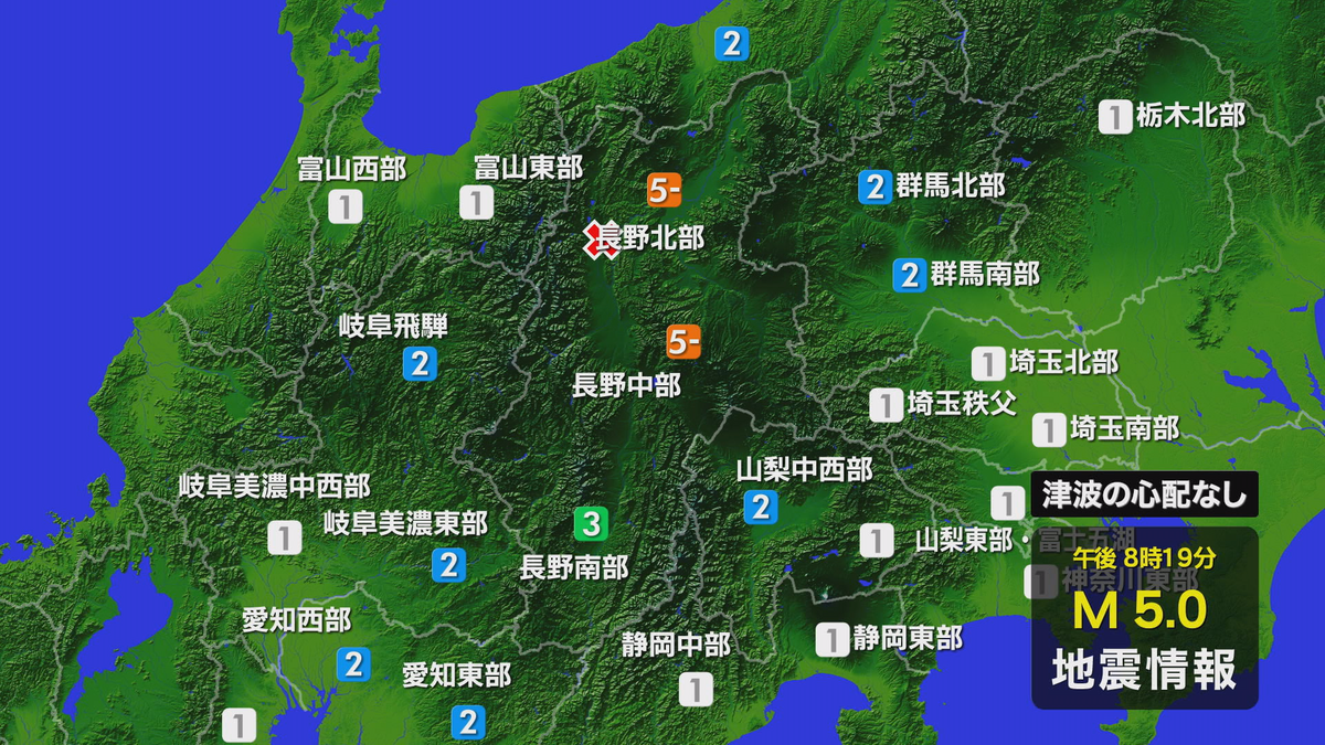 信州諏訪地域の不動産フジホーム's Ownd