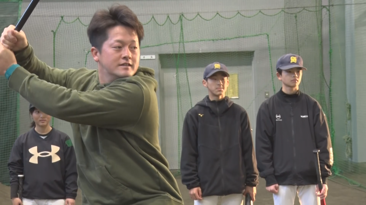 すごくためになった」牧秀悟選手が打撃の「こつ」を伝授 中学生対象の