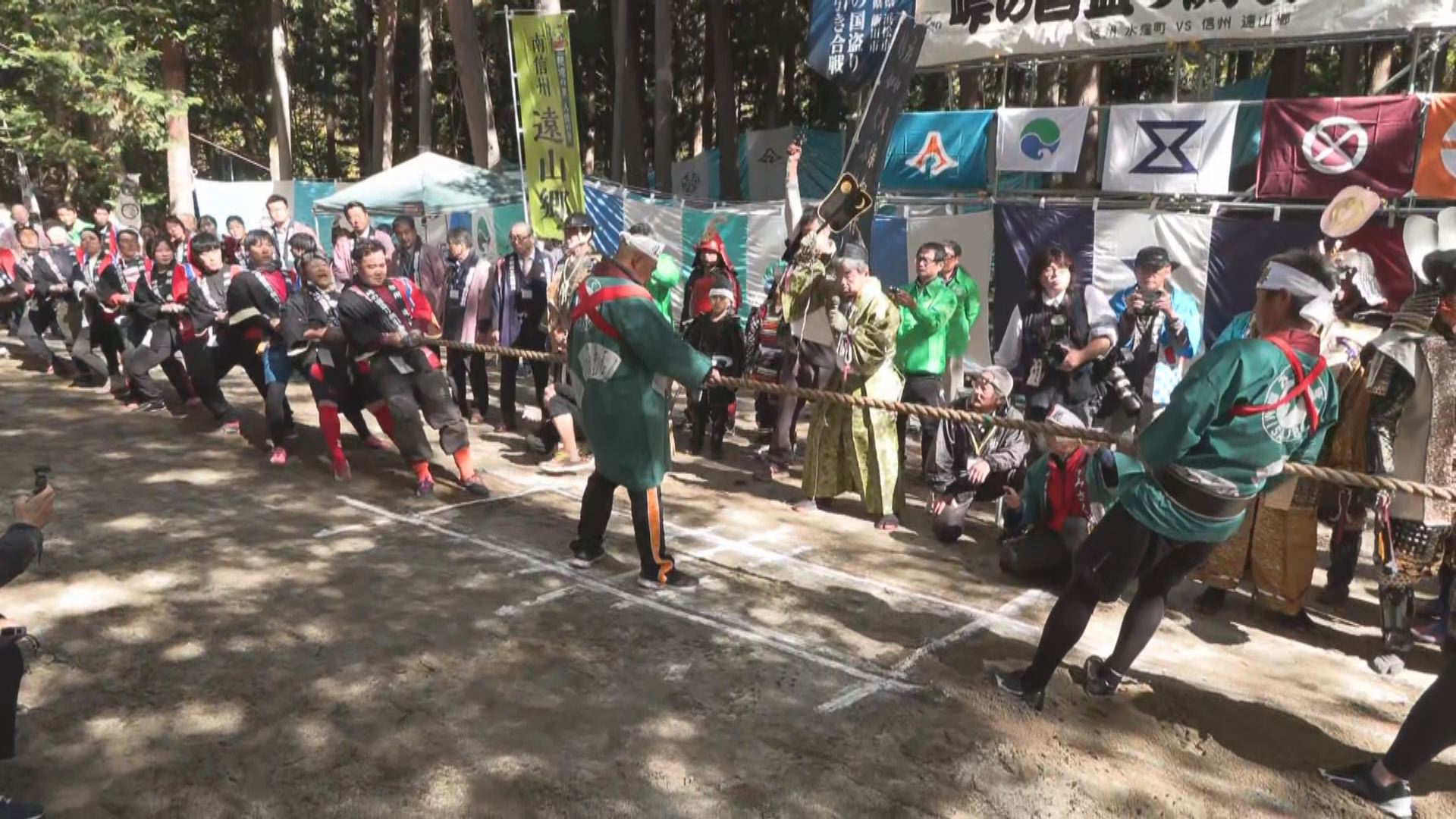 峠の国盗り綱引き合戦 静岡の貴重な領土を信州が奪う 諦めない気持ちが