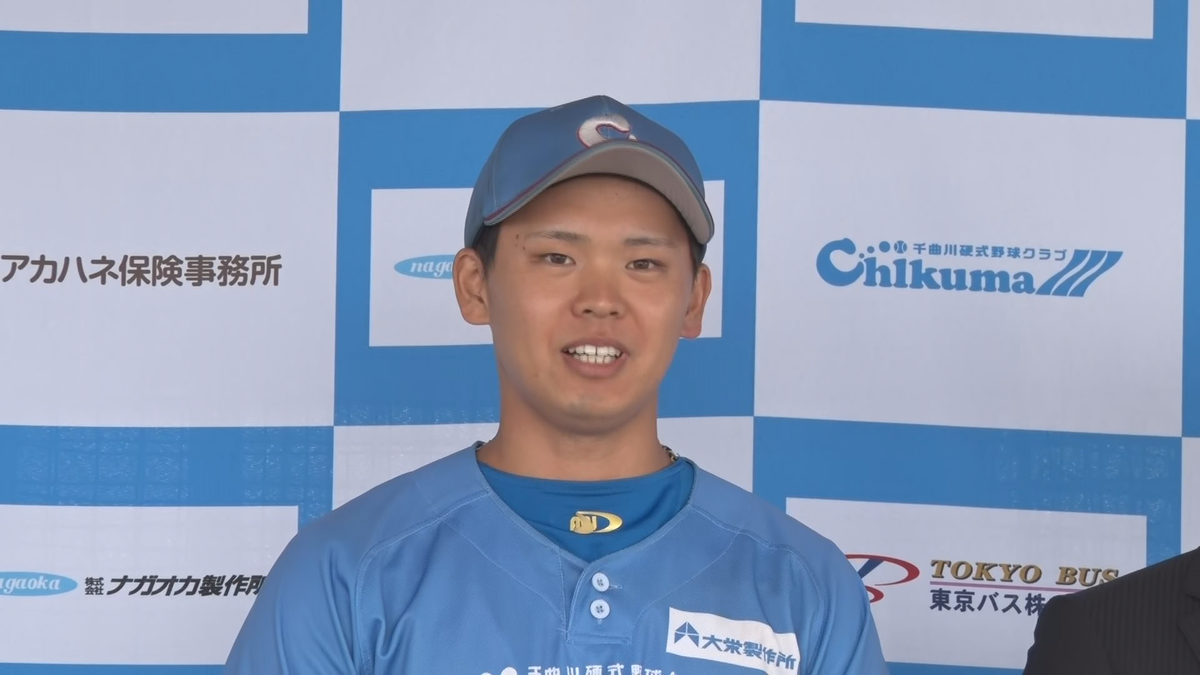 プロ野球ドラフト会議　信州から２選手がパ・リーグへ　古賀輝希内野手「小さいころからの夢であったプロ野球選手になれてうれしい」