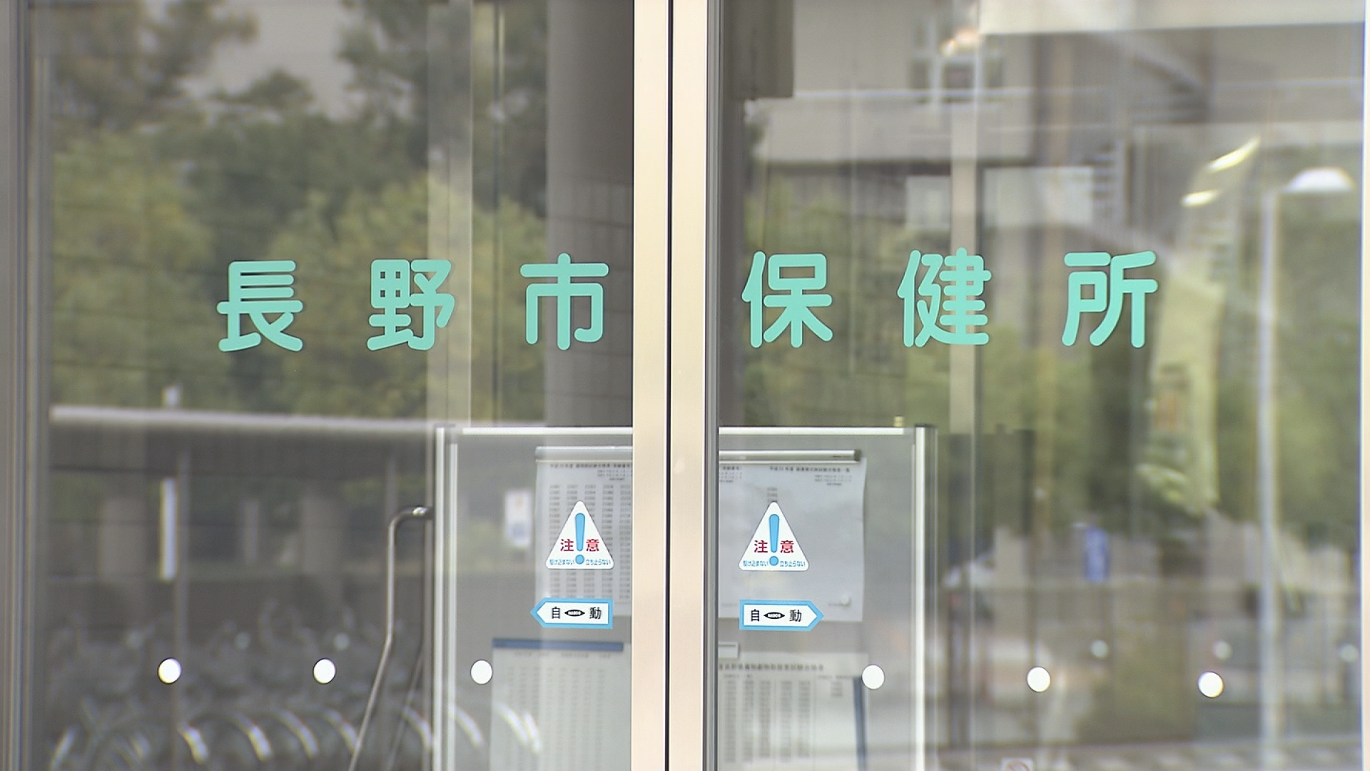 埼玉県の麻しん（はしか）患者が県内に…