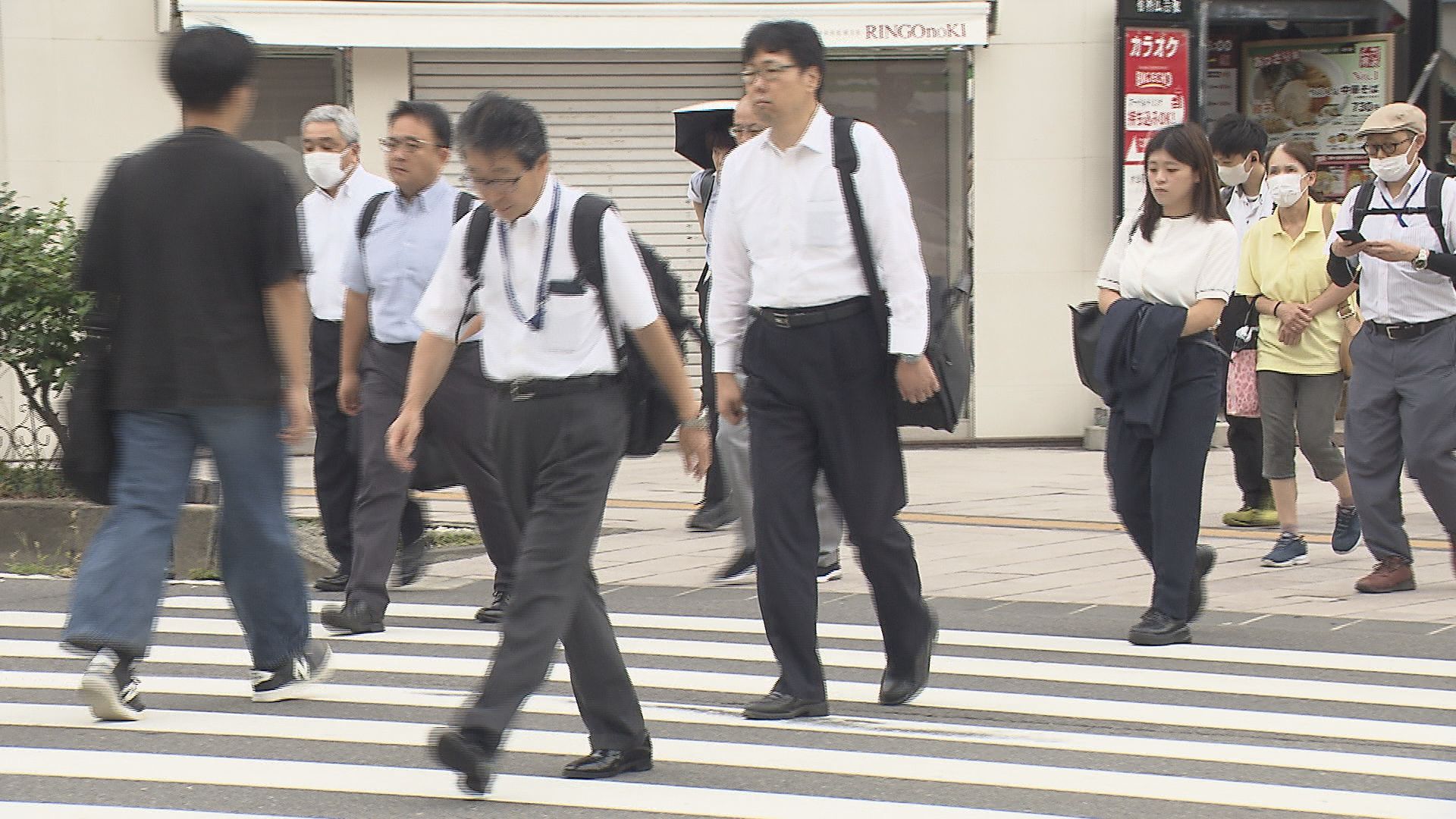 お盆休み明け街に日常の風景戻る　物価高が続く中で夏の思い出は…「どこに行くにもお金が」「外食は一切し…