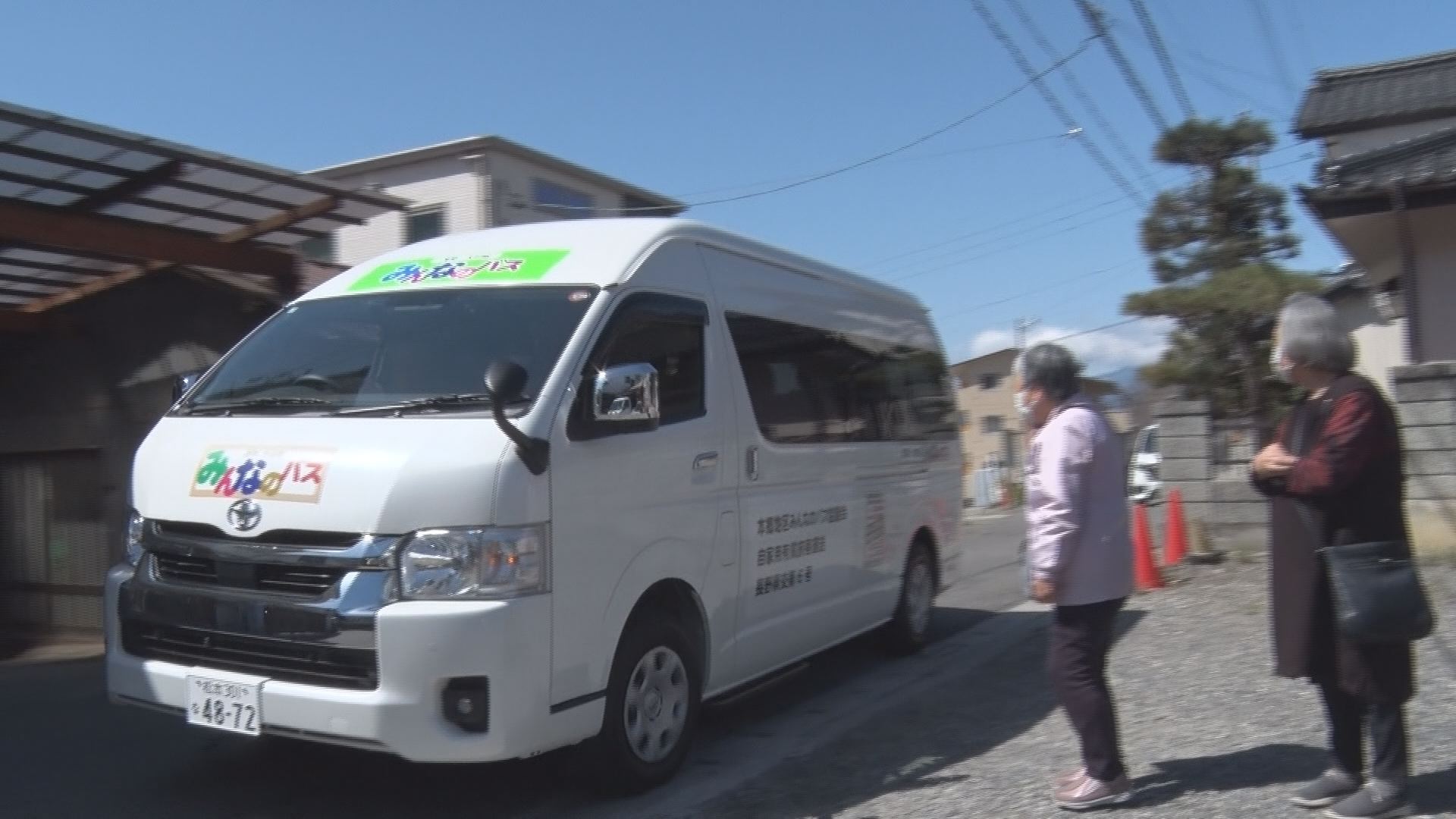 【路線バス②】廃止相次ぐ中　注目！住…