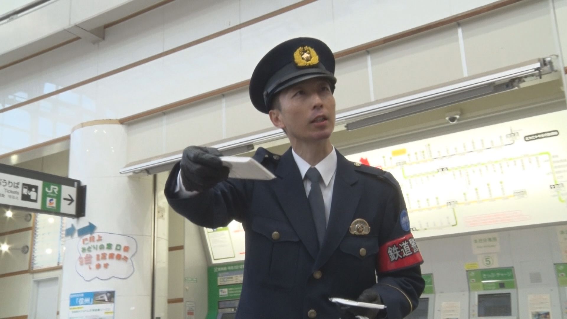 「もしかしたら似ていると思ったら情報提供を」捜査強化月間に指名手配被疑者の情報提供を呼び掛け【長野】…