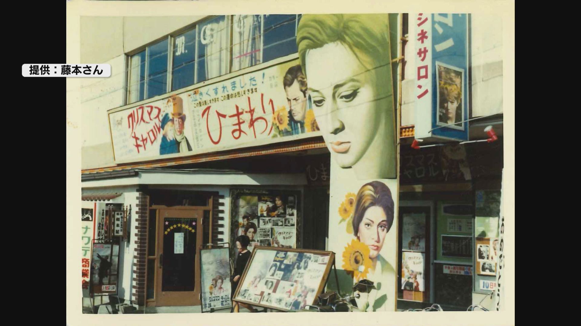 【特集】「映画の街・まつもと」映画館は姿を消しても…芸術文化の発信場所として人が集まる場所に【長野・…