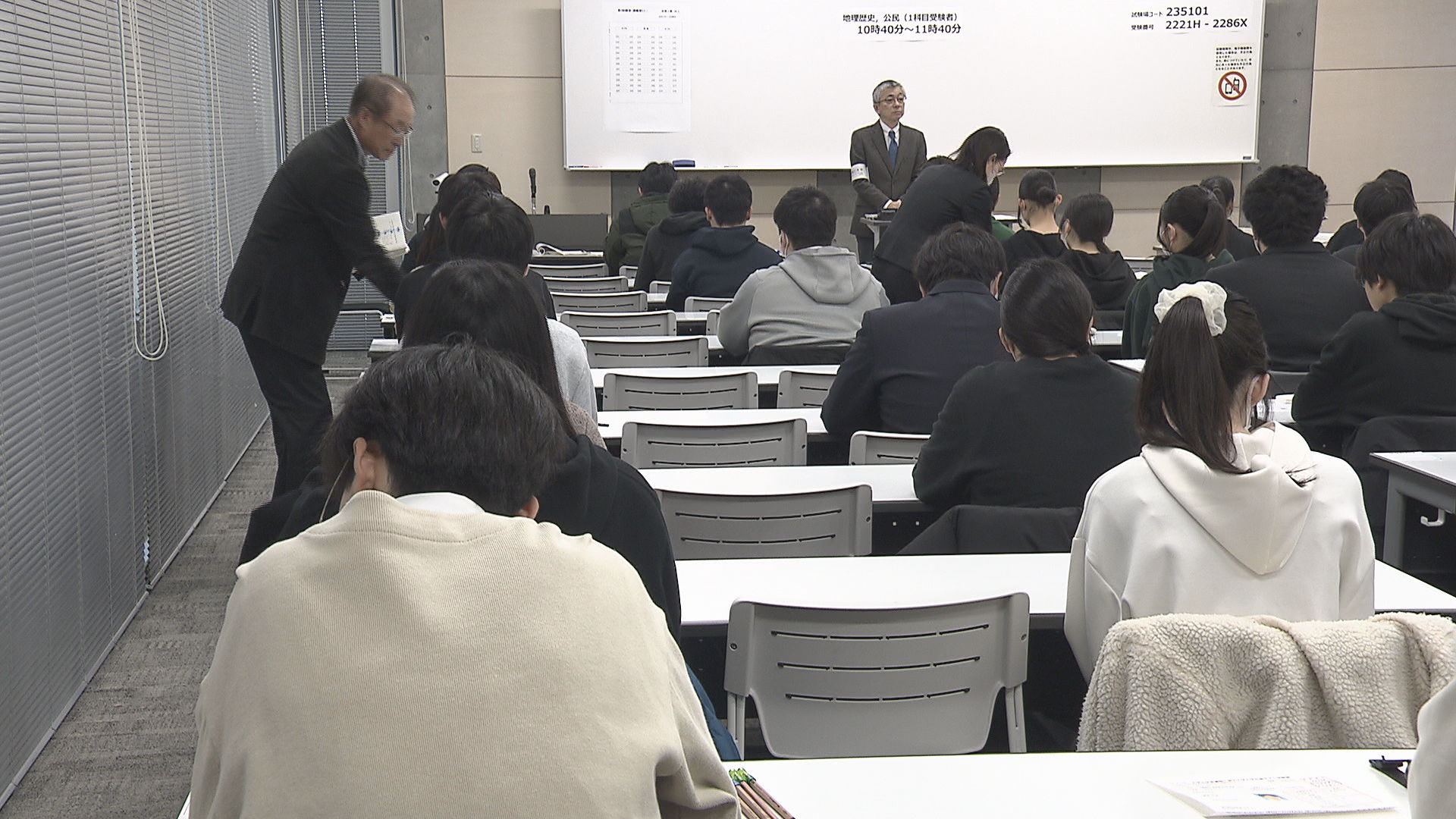 大学入学共通テスト　長野県内14会場…