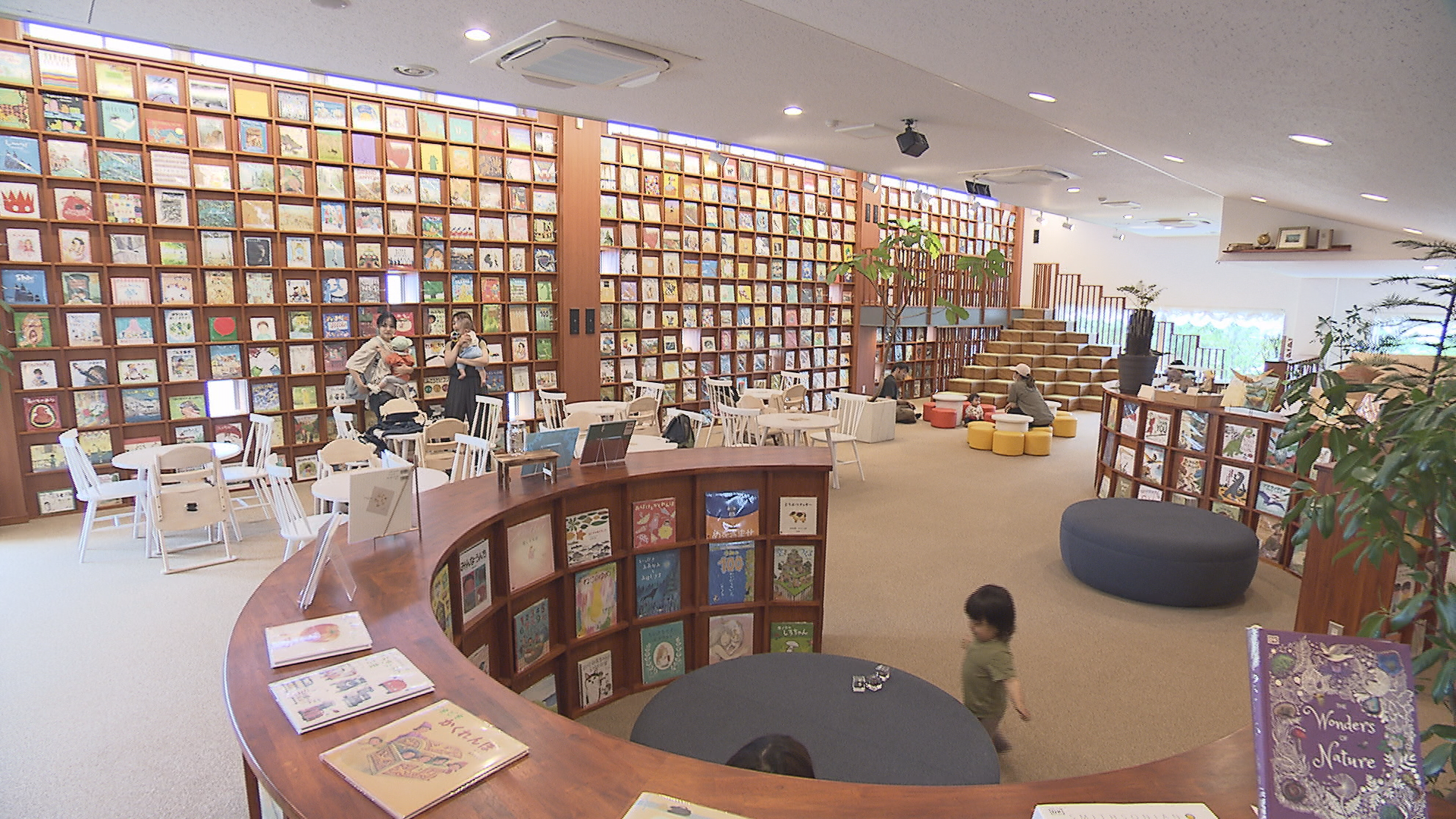 【特集・未就園児の家庭を支援】絵本の図書館「絵本ノ在ル所」子ども園の給食も食べられる？！親子でゆっく…