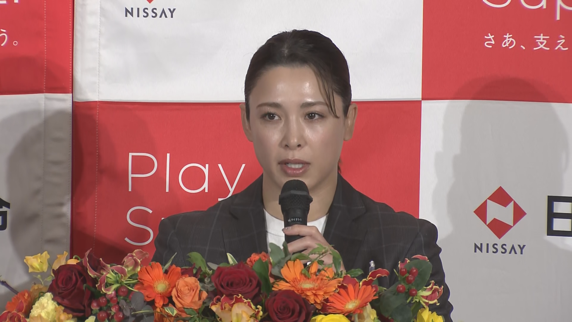 「柔道人生に満足できた」　塩尻市出身…