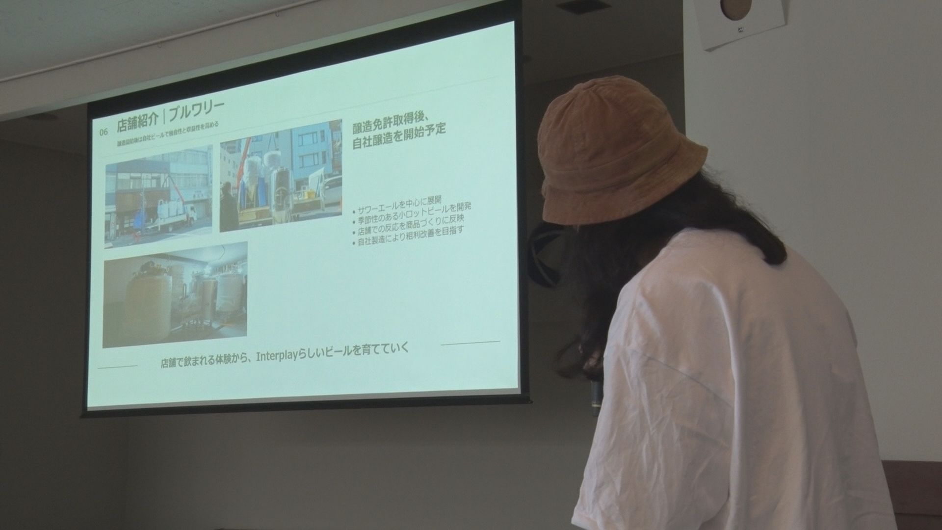 中心市街地の活性化が課題　商都・松本…