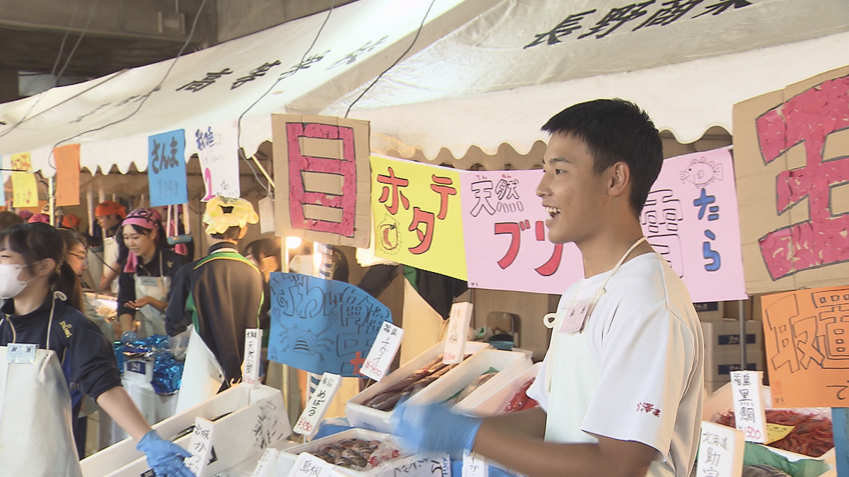 今年で100回目！長商デパート開店　記念の「オリジナル七味」大人気！20日まで