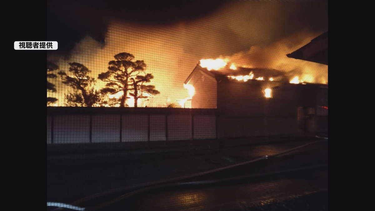 創業130年超…老舗の酒蔵で火事　約5時間半に鎮圧　けが人なし　