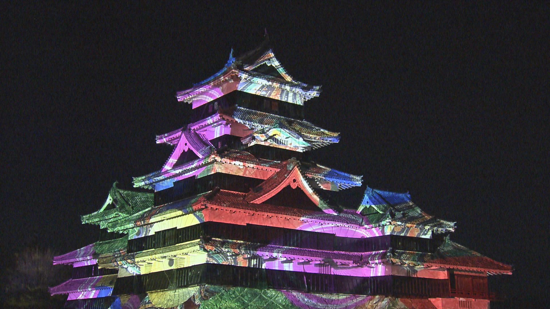 「映像も音楽もかっこよかった」　松本…