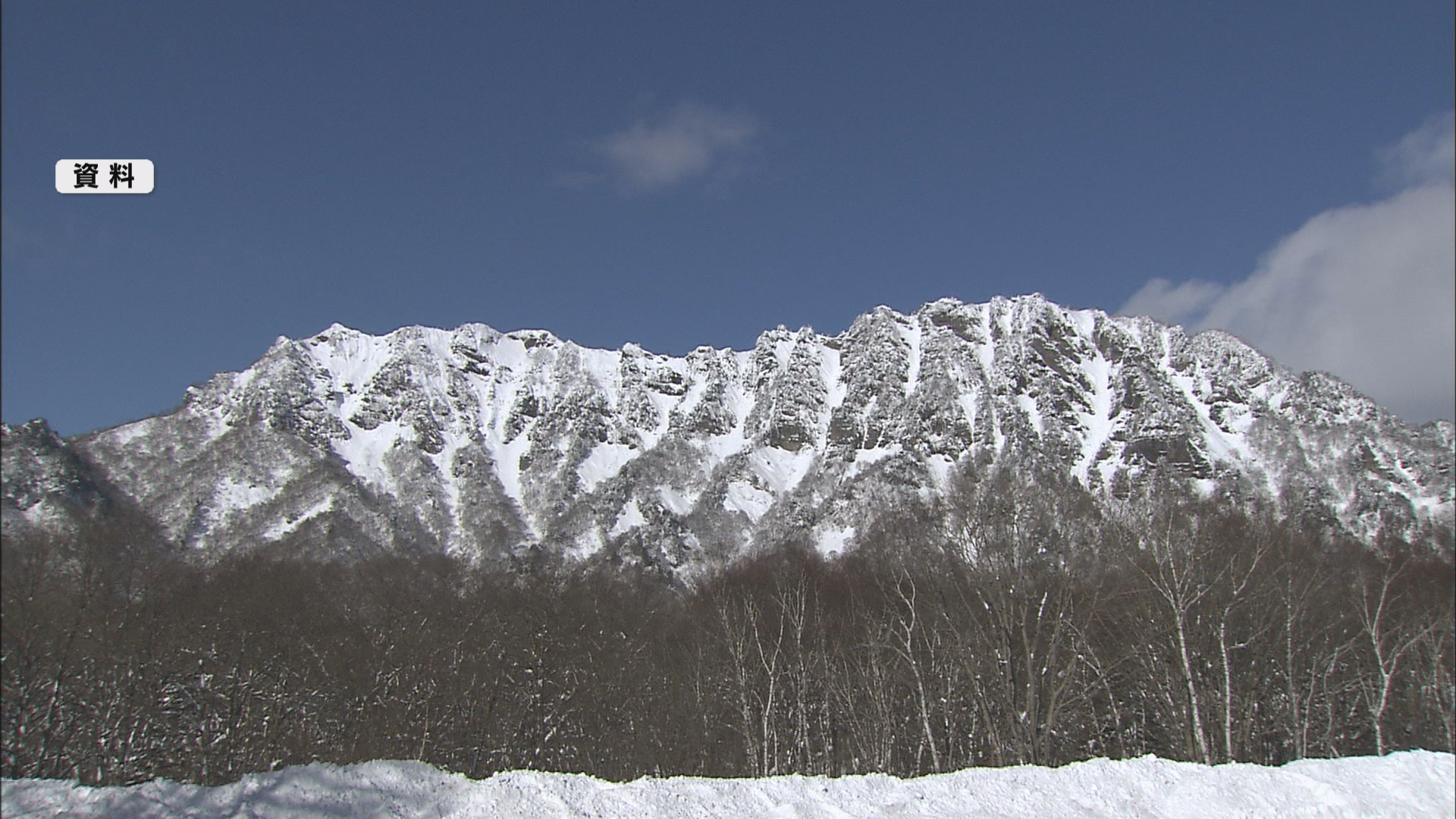 戸隠連峰の本院岳で登山中に女性死亡　…