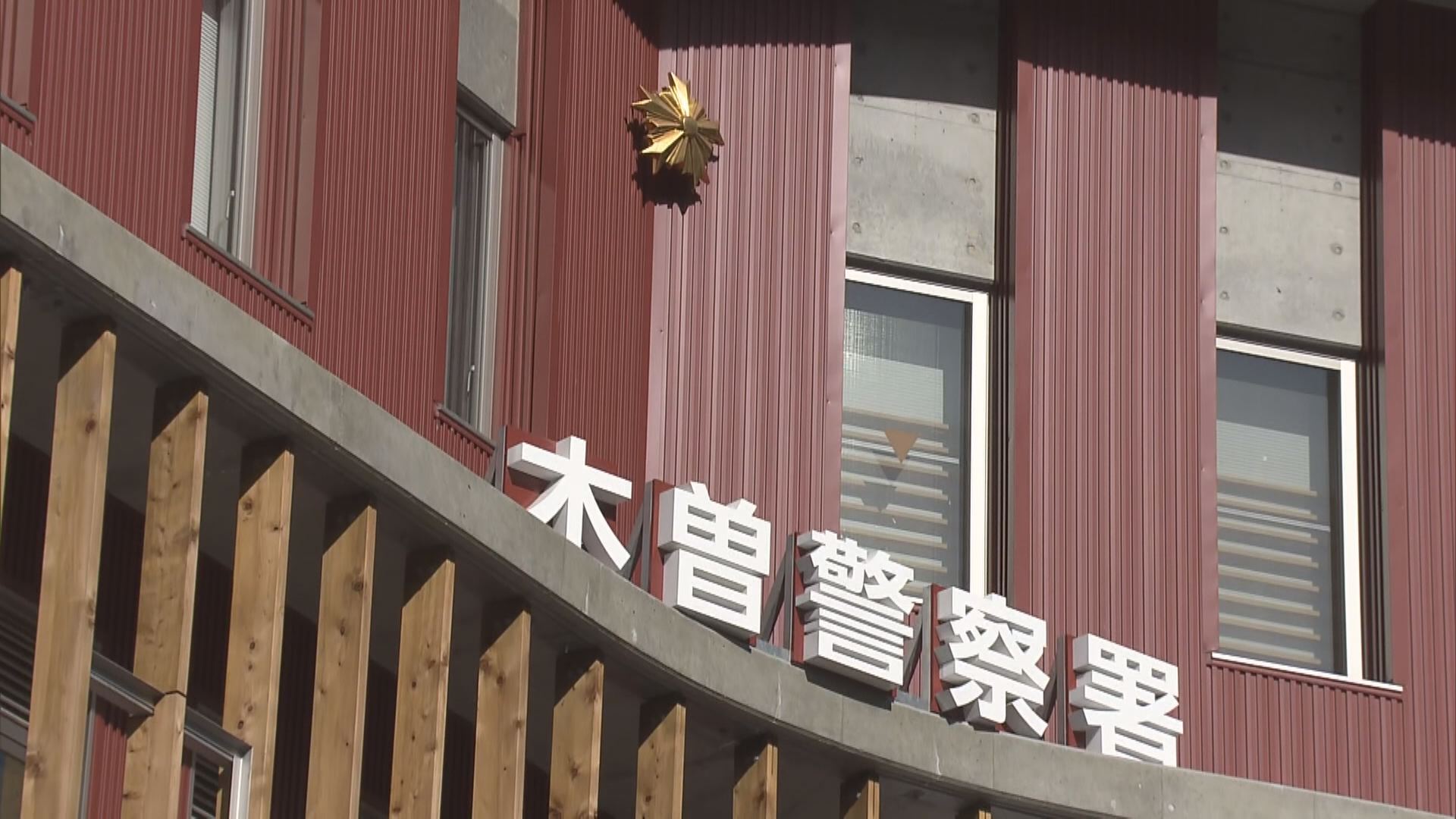 知人を助けようと川に…キャンプ中に川…