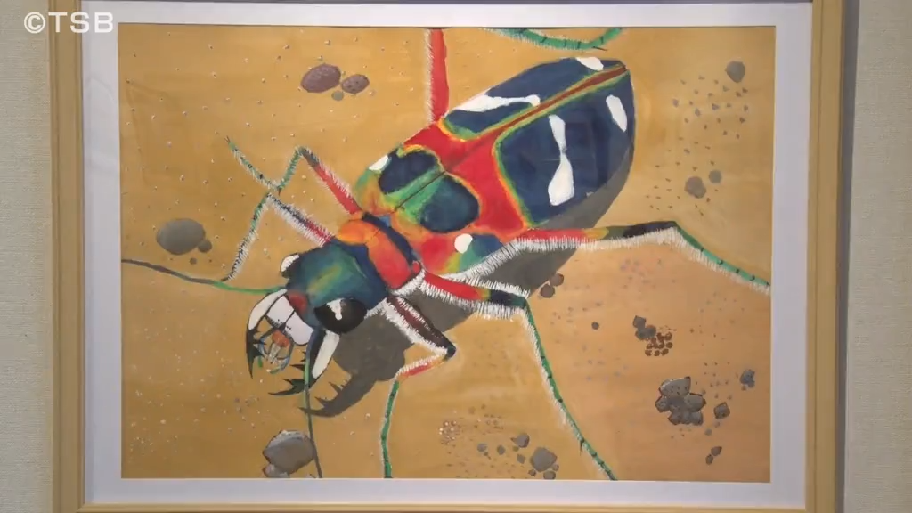 「一緒に感じて感動を」TSB児童画展…