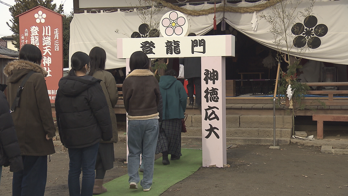 「勉強を日々頑張っていきたい」　菅原道真まつる長野市の川端天神社　学業成就など願う登龍門祈願祭【長野】