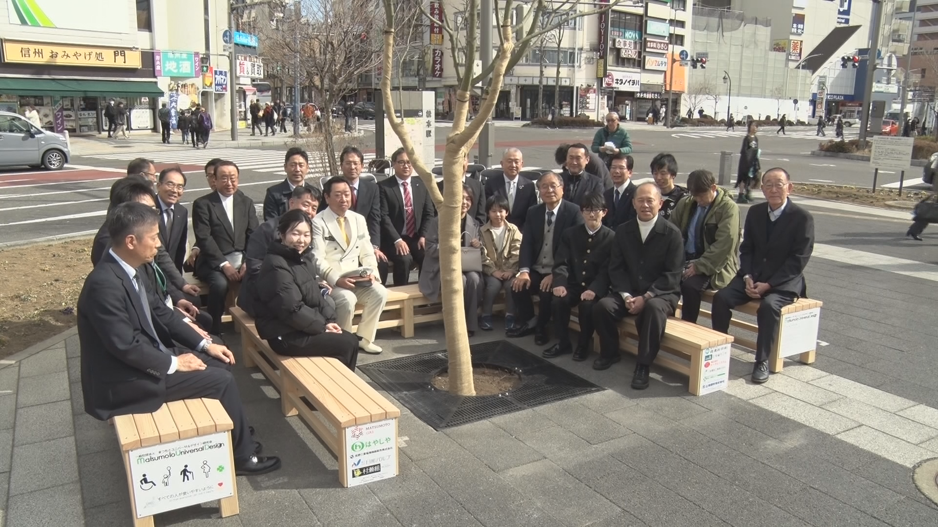 小学生のコンクールきっかけに…ユニバ…