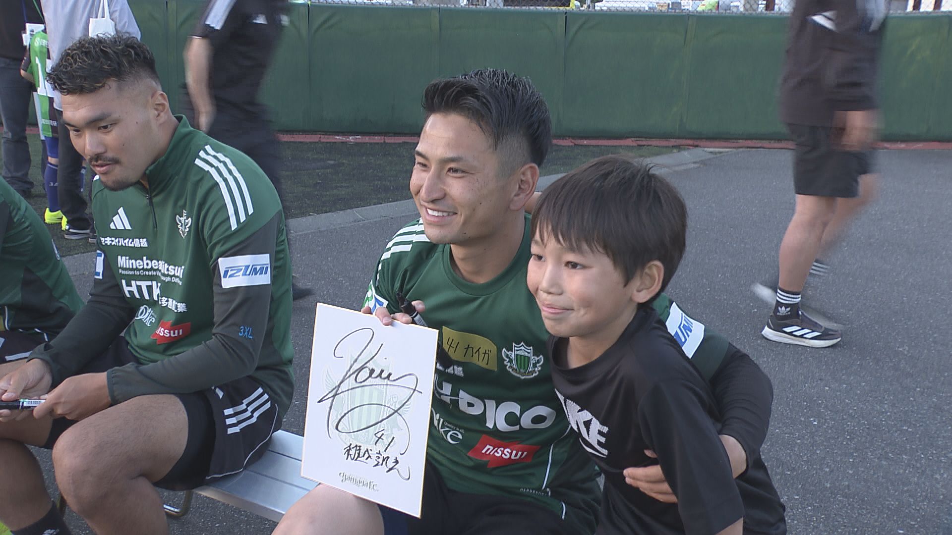 「言葉よりプレーで…」　松本山雅FC村越凱光選手がサッカーイベント　“プロの技”小学生に伝授【長野・…