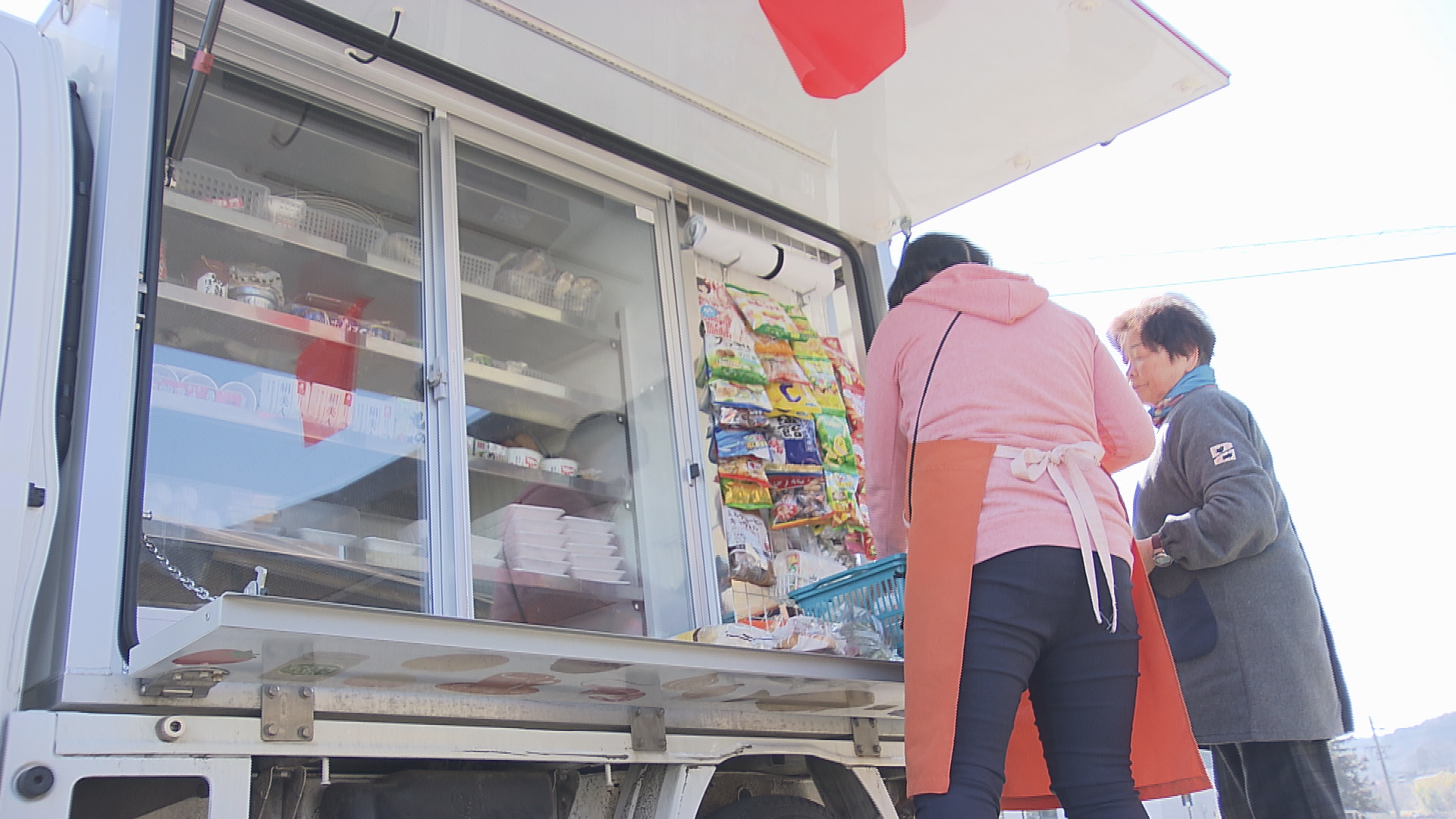 「待っているお客さんがいるから…」ガ…