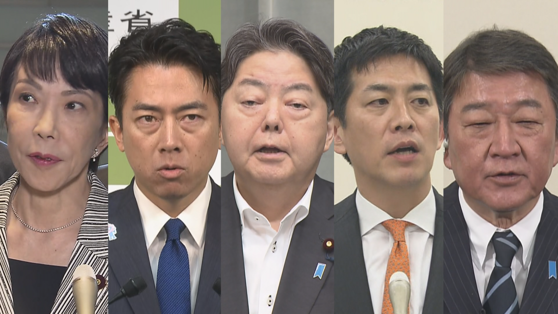ポスト石破は…自民党総裁選　県内党員投票に向け準備加速　県連では投票用紙の発送準備　22日に告示　1…