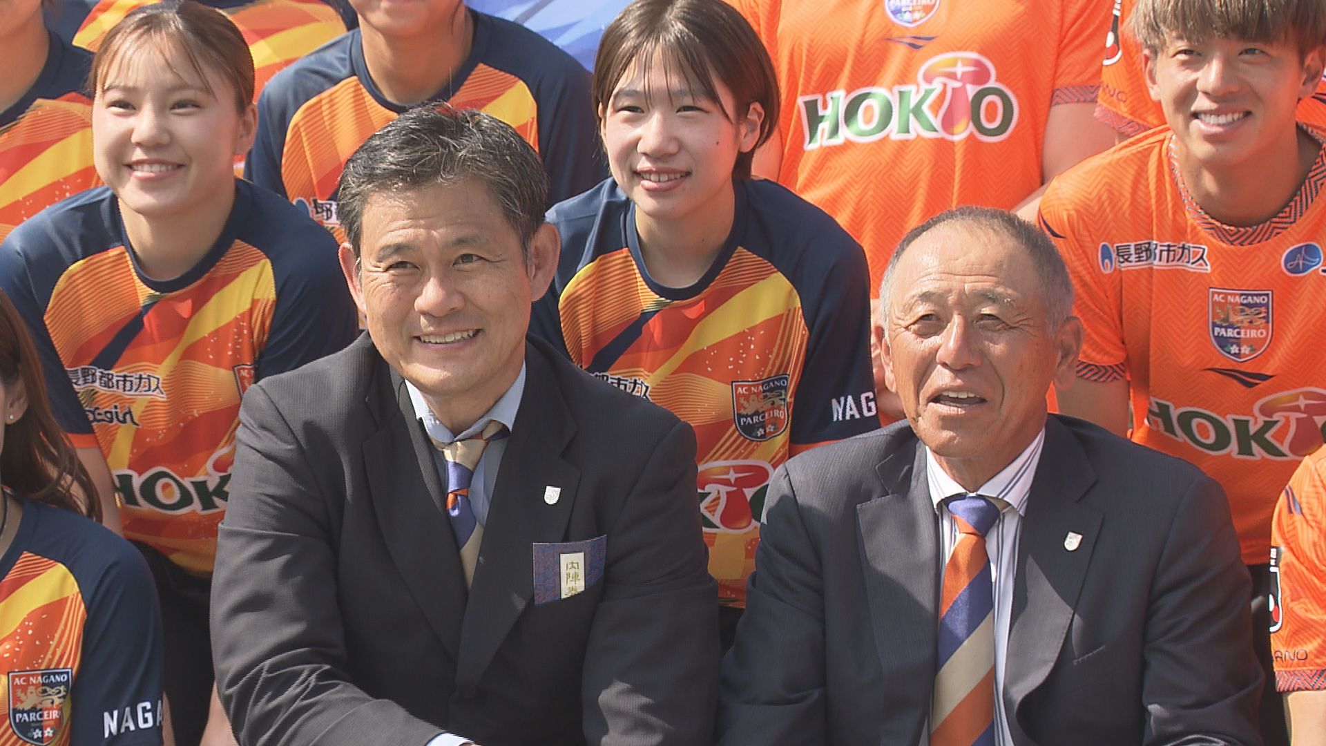 パルセイロが新シーズンへ必勝祈願　テ…