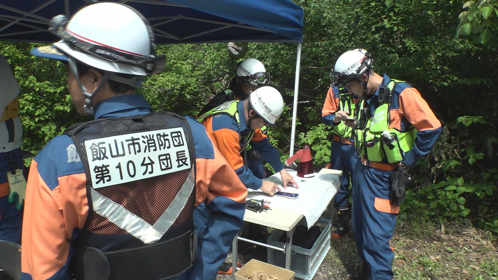 待ち合わせ場所に戻ってこず携帯電話は…