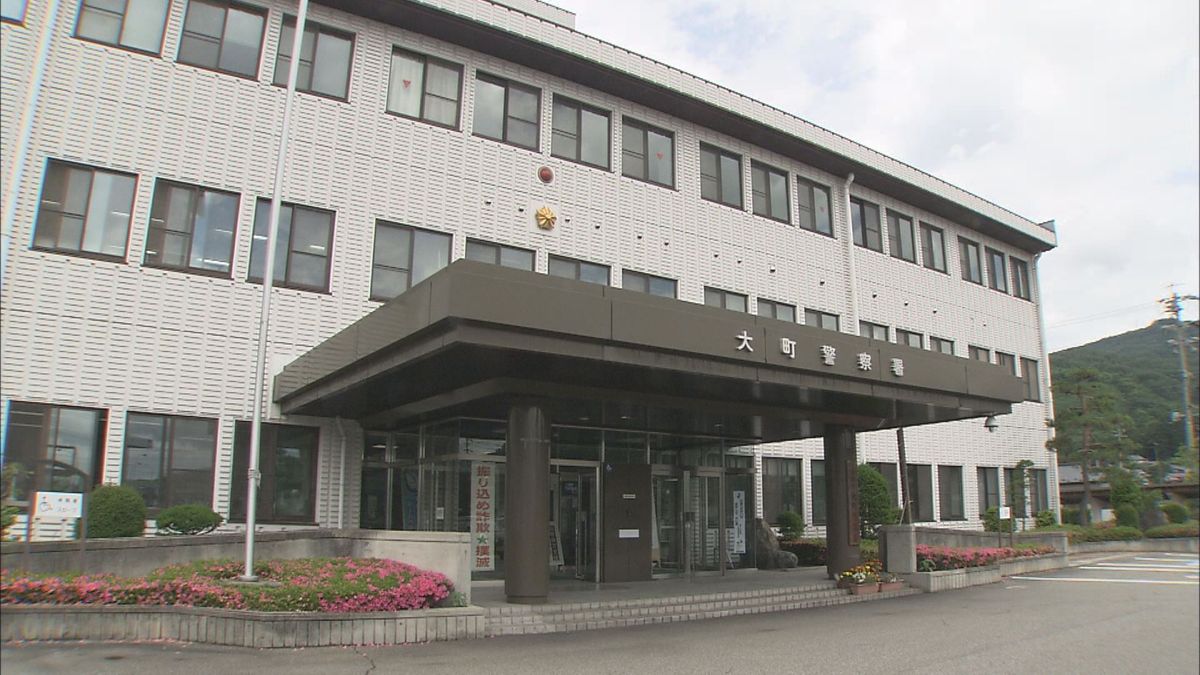 神奈川県の女子大学生21歳が滑落し死亡　北アルプス不動岳　10人パーティーで上高地から入山　縦走中に滑落か