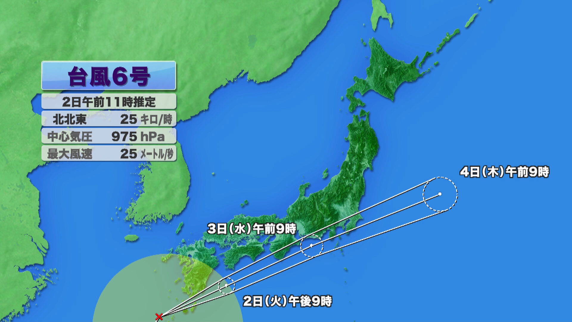 台風6号】長野県内接近で「3日明け方から昼前」激しい雷雨となる