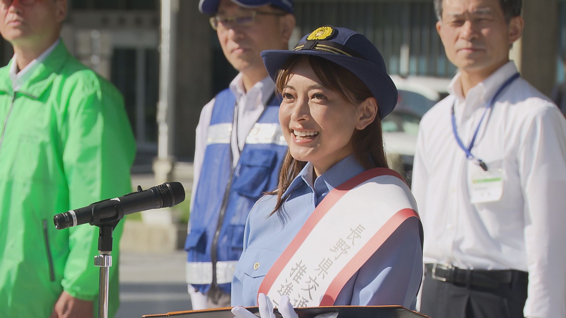 9月21日から秋の全国交通安全運動　…