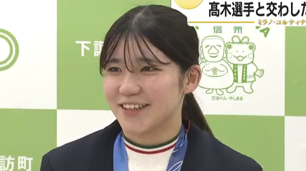 【五輪】「あの歓声の中で次は自分1人で滑りたいな」女子団体パシュートで銅メダル!野明花菜選手が地元・下諏訪に凱旋 レース後 髙木選手と交わした言葉とは...【長野】