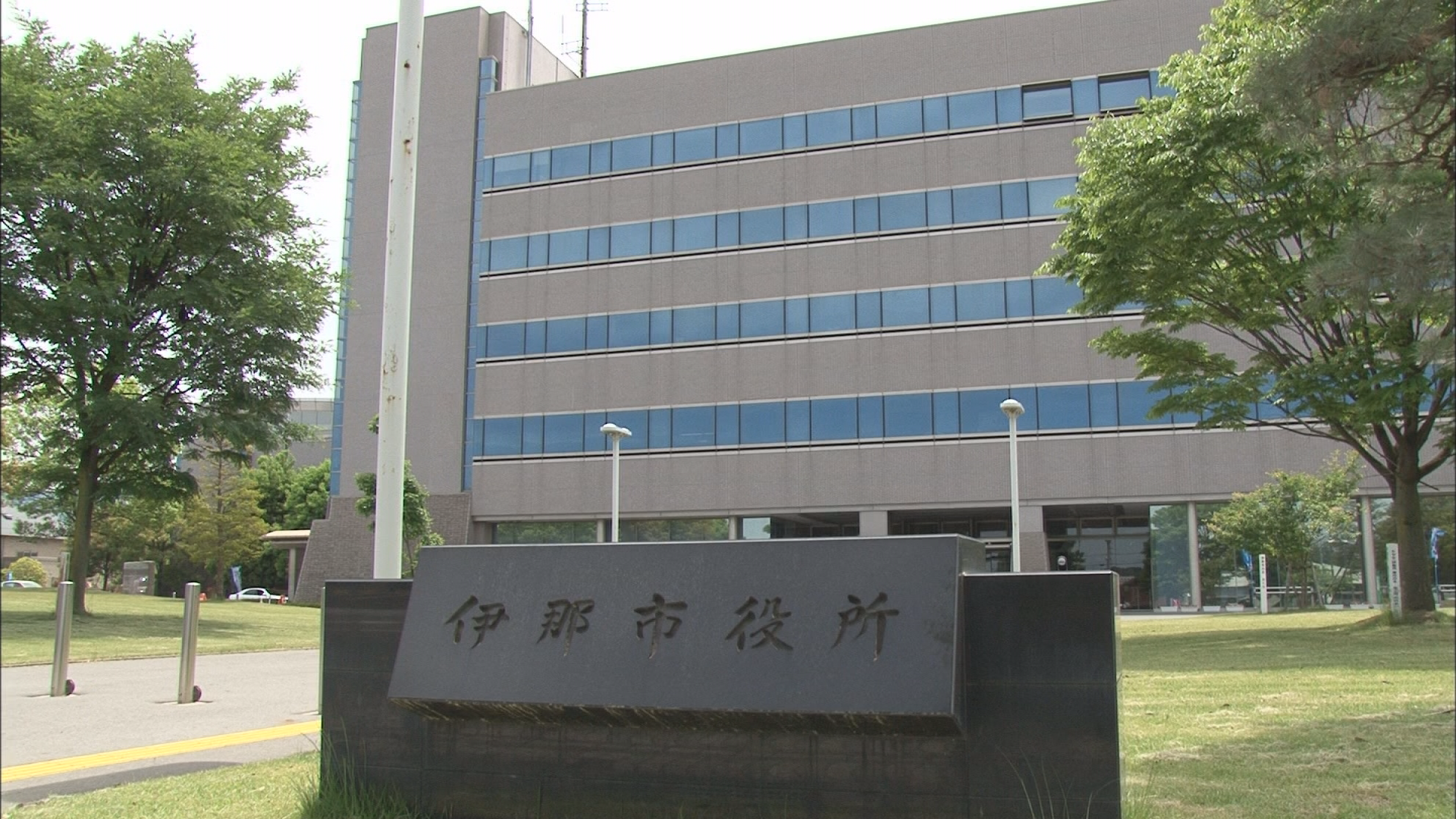 「このくそ野郎」「おまえの代わりはい…