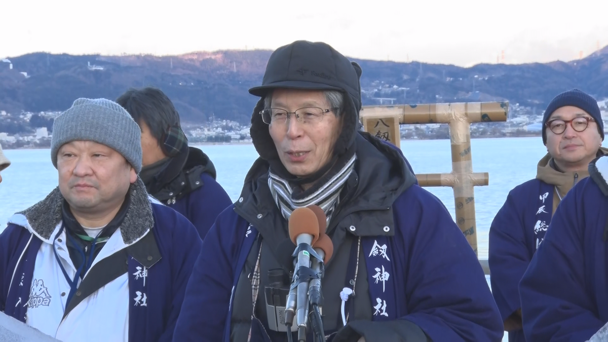 「自然が、諏訪湖が、氷が、人々の心を魅了」…７シーズン連続で「御神渡り」現れず【長野】