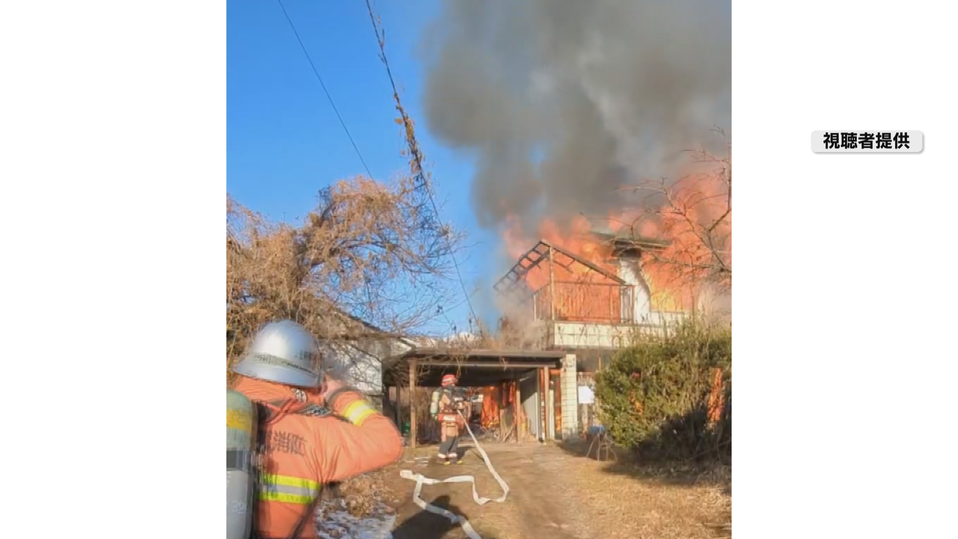 駒ヶ根市で住宅全焼　焼け跡から１人の…