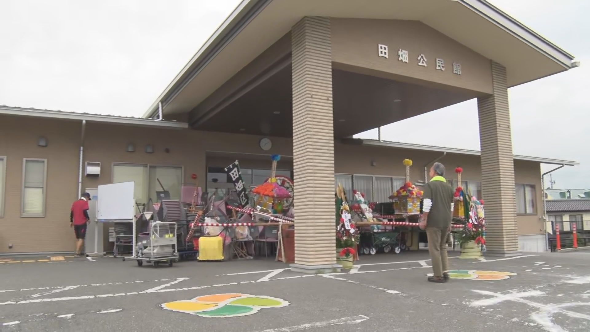 公民館を封鎖！「結構派手にやりましたね」お盆休みがもう1日ほしい