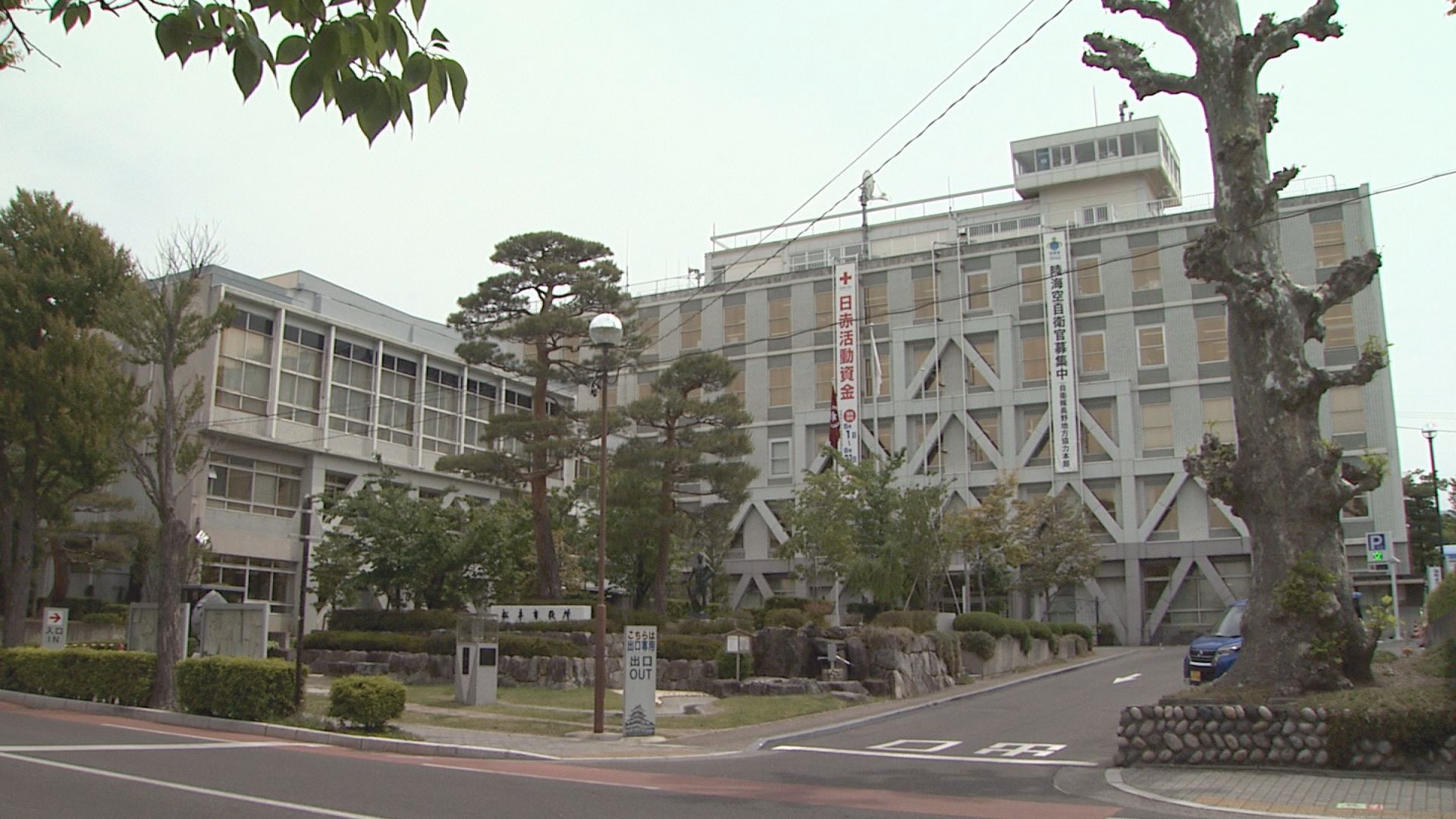 市民向け防災情報など配信のメールシス…
