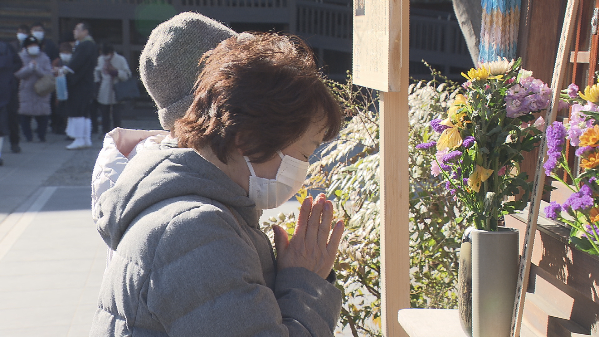 津波に遭った実の兄が今も見つからず……