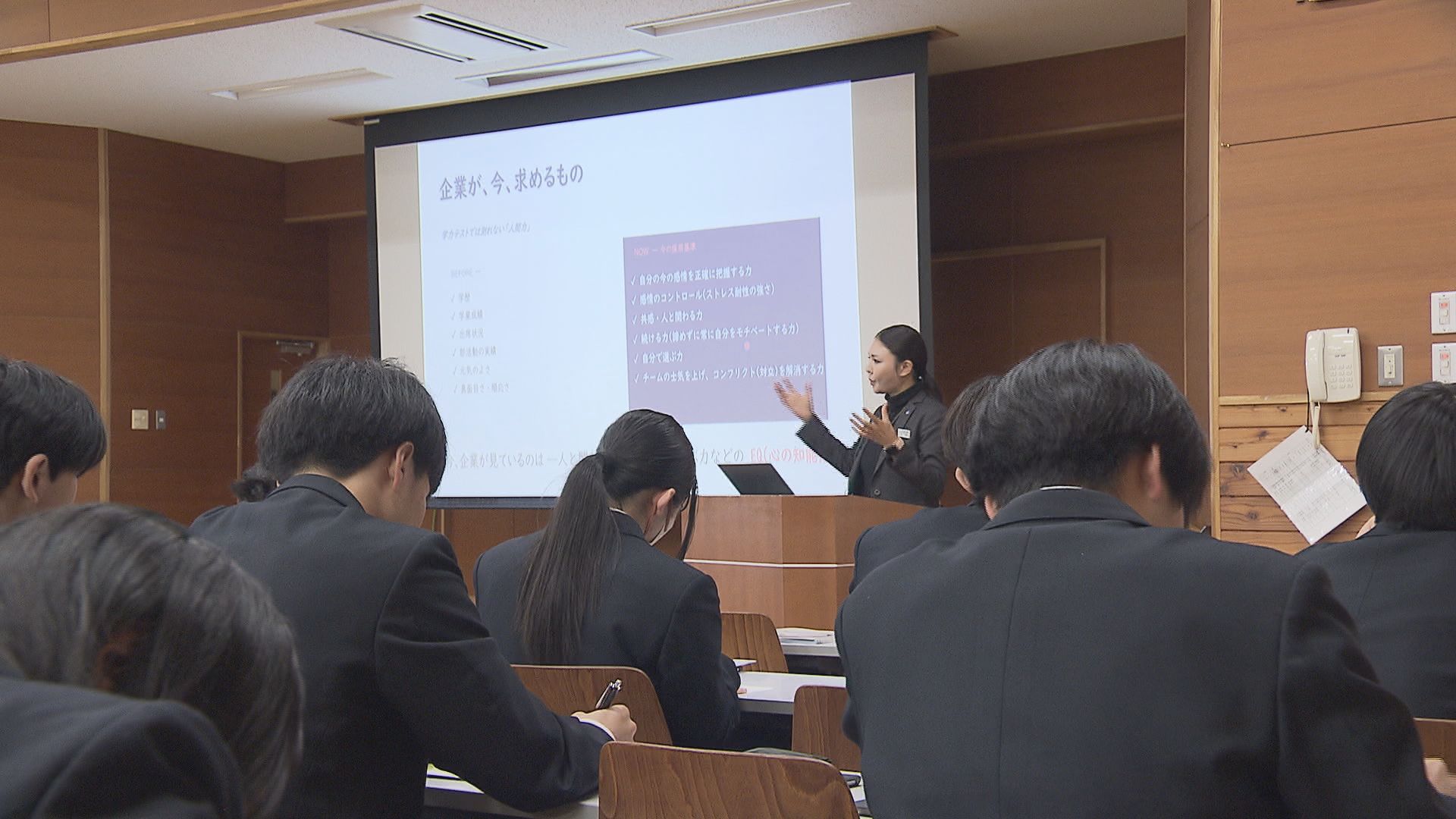企業選びや働くことへの理解を…中野市…