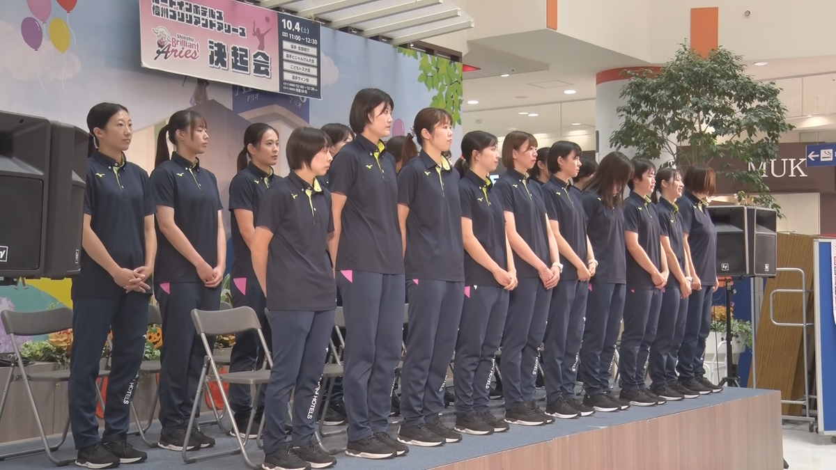 女子バレーボール・信州ブリリアントアリーズ決起会で連覇誓う「多くの