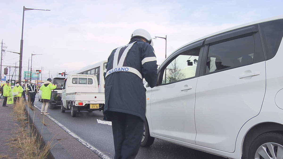 「道路環境は刻一刻と変化」　年末の交通安全運動で啓発活動　歩行者の事故防止と飲酒運転の根絶が重点【長野】