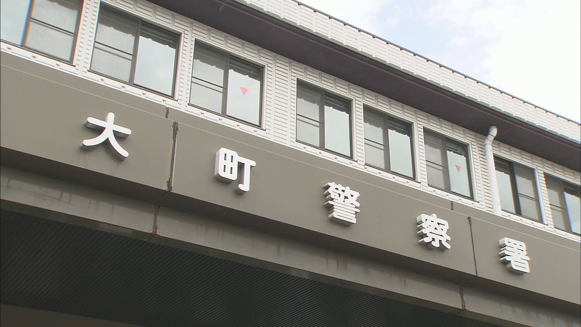 遮断機や警報機が設置されていない踏切で男子中学生が特急にはねられ死亡【長野・大町市】